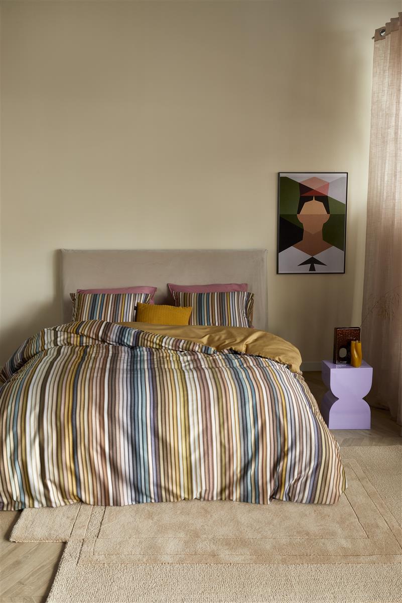 Beddinghouse Dekbedovertrek Satijn Emerson Multi