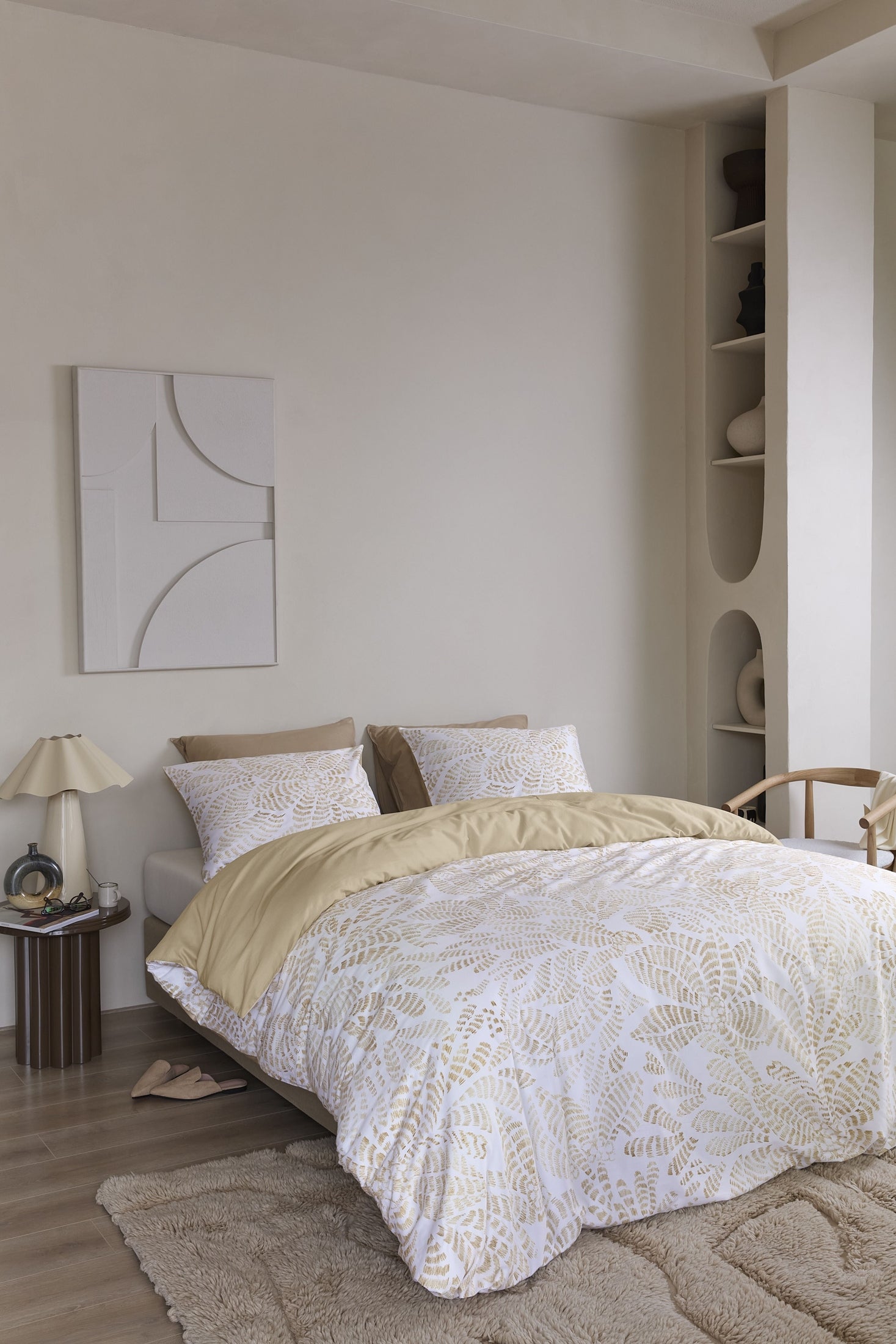 Beddinghouse Dekbedovertrek Satijn Indy - Naturel